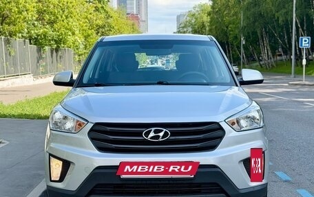 Hyundai Creta I рестайлинг, 2020 год, 1 590 000 рублей, 2 фотография