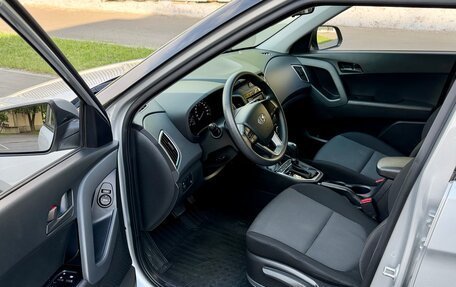 Hyundai Creta I рестайлинг, 2020 год, 1 590 000 рублей, 19 фотография