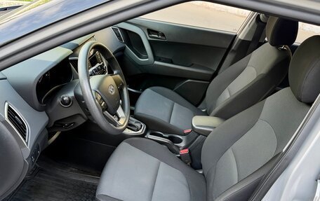 Hyundai Creta I рестайлинг, 2020 год, 1 590 000 рублей, 9 фотография