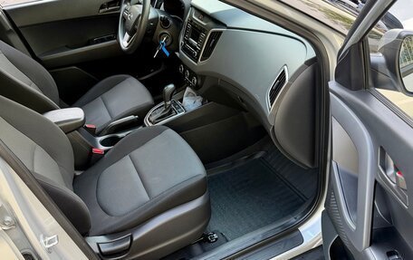 Hyundai Creta I рестайлинг, 2020 год, 1 590 000 рублей, 11 фотография