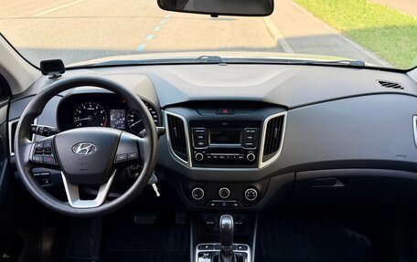 Hyundai Creta I рестайлинг, 2020 год, 1 590 000 рублей, 10 фотография