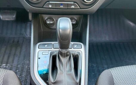 Hyundai Creta I рестайлинг, 2020 год, 1 590 000 рублей, 14 фотография