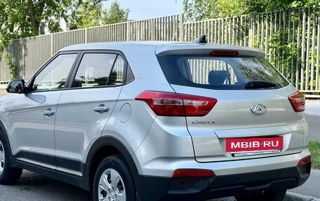 Hyundai Creta I рестайлинг, 2020 год, 1 590 000 рублей, 6 фотография