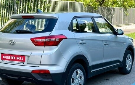 Hyundai Creta I рестайлинг, 2020 год, 1 590 000 рублей, 8 фотография