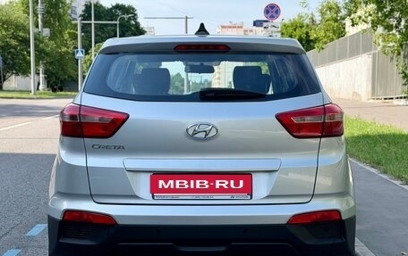 Hyundai Creta I рестайлинг, 2020 год, 1 590 000 рублей, 7 фотография