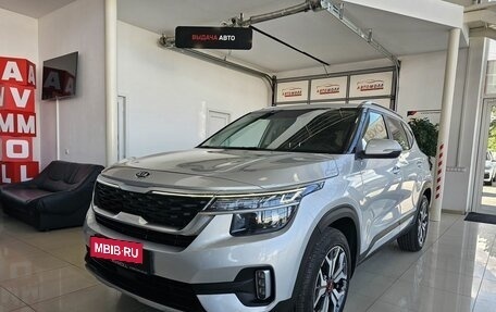KIA Seltos I, 2020 год, 2 149 000 рублей, 2 фотография