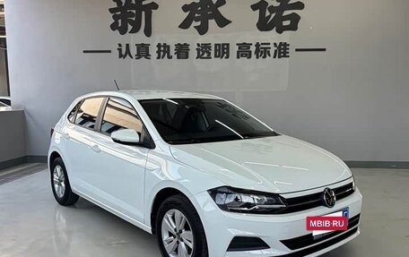 Volkswagen Polo, 2023 год, 1 210 000 рублей, 5 фотография