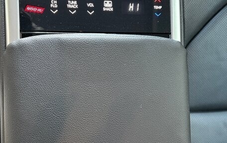 Toyota Camry, 2023 год, 4 150 000 рублей, 18 фотография