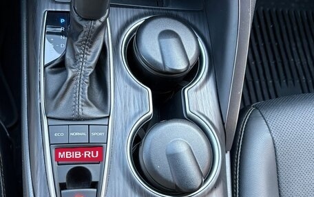 Toyota Camry, 2023 год, 4 150 000 рублей, 22 фотография