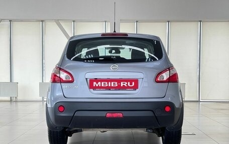 Nissan Qashqai, 2010 год, 1 270 000 рублей, 5 фотография