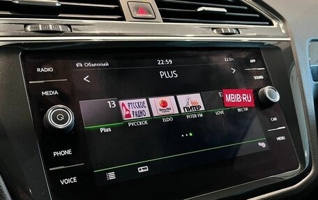 Volkswagen Tiguan II, 2018 год, 2 990 000 рублей, 27 фотография