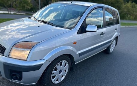 Ford Fusion I, 2007 год, 490 000 рублей, 4 фотография