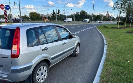 Ford Fusion I, 2007 год, 490 000 рублей, 5 фотография