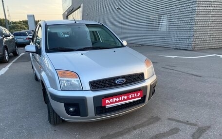 Ford Fusion I, 2007 год, 490 000 рублей, 10 фотография