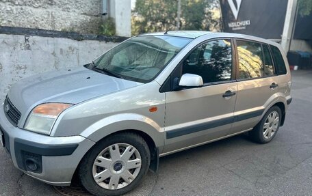 Ford Fusion I, 2007 год, 490 000 рублей, 17 фотография