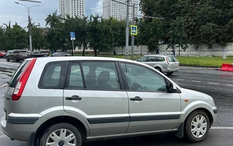 Ford Fusion I, 2007 год, 490 000 рублей, 13 фотография