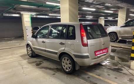 Ford Fusion I, 2007 год, 490 000 рублей, 14 фотография