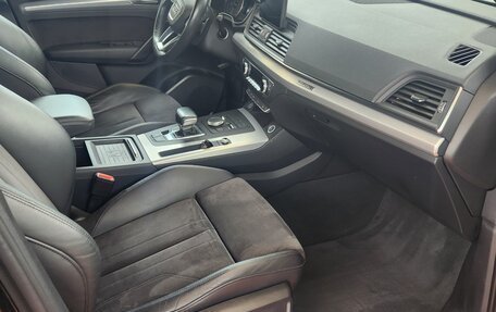 Audi Q5, 2017 год, 3 650 000 рублей, 12 фотография