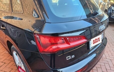 Audi Q5, 2017 год, 3 650 000 рублей, 4 фотография
