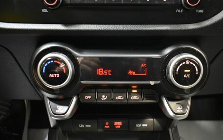 KIA Rio IV, 2019 год, 1 599 000 рублей, 11 фотография