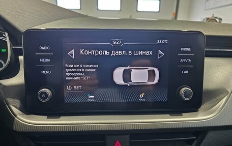 Skoda Rapid II, 2021 год, 1 799 000 рублей, 12 фотография