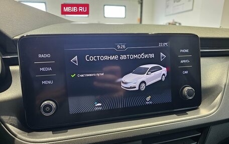 Skoda Rapid II, 2021 год, 1 799 000 рублей, 11 фотография