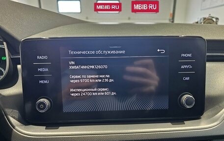 Skoda Rapid II, 2021 год, 1 799 000 рублей, 15 фотография