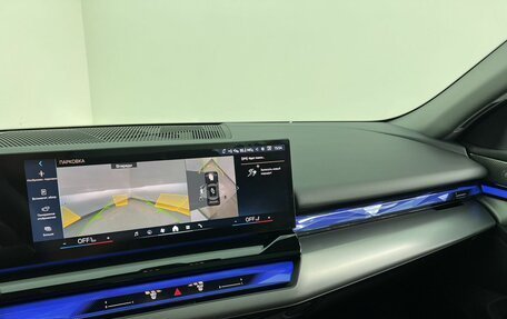 BMW 5 серия, 2025 год, 8 620 000 рублей, 17 фотография