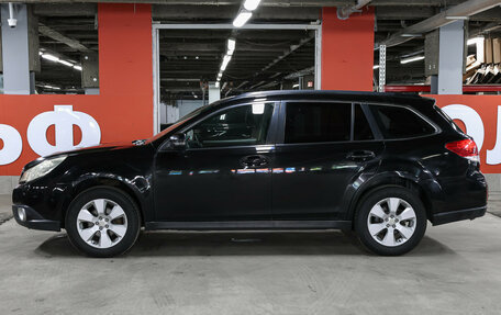 Subaru Outback IV рестайлинг, 2010 год, 1 249 000 рублей, 9 фотография