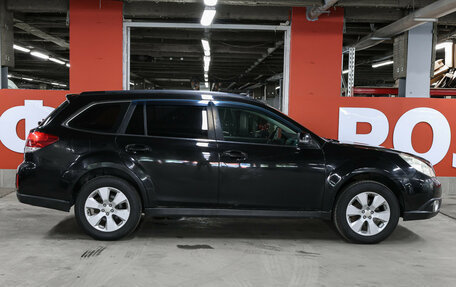 Subaru Outback IV рестайлинг, 2010 год, 1 249 000 рублей, 5 фотография