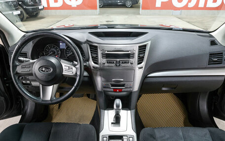 Subaru Outback IV рестайлинг, 2010 год, 1 249 000 рублей, 15 фотография