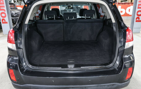 Subaru Outback IV рестайлинг, 2010 год, 1 249 000 рублей, 11 фотография