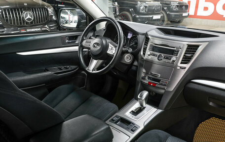 Subaru Outback IV рестайлинг, 2010 год, 1 249 000 рублей, 12 фотография