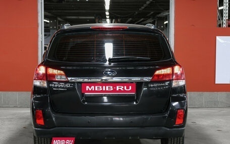 Subaru Outback IV рестайлинг, 2010 год, 1 249 000 рублей, 7 фотография
