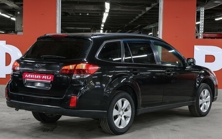 Subaru Outback IV рестайлинг, 2010 год, 1 249 000 рублей, 6 фотография