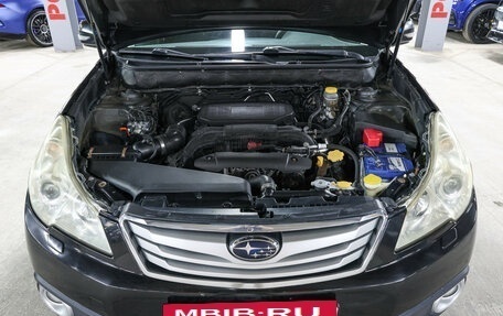 Subaru Outback IV рестайлинг, 2010 год, 1 249 000 рублей, 10 фотография