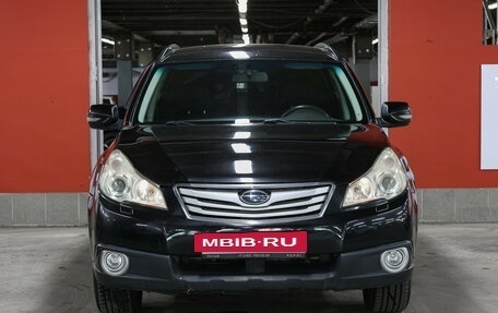 Subaru Outback IV рестайлинг, 2010 год, 1 249 000 рублей, 3 фотография