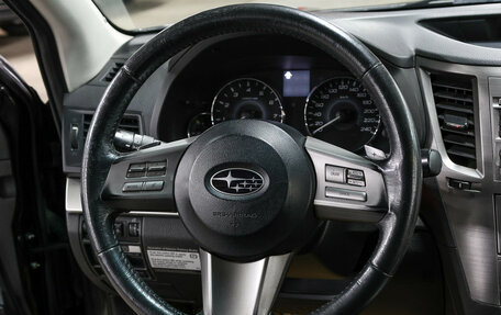 Subaru Outback IV рестайлинг, 2010 год, 1 249 000 рублей, 18 фотография