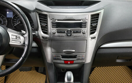Subaru Outback IV рестайлинг, 2010 год, 1 249 000 рублей, 16 фотография