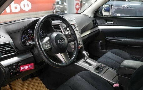 Subaru Outback IV рестайлинг, 2010 год, 1 249 000 рублей, 17 фотография