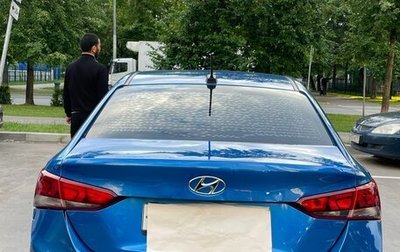 Hyundai Solaris II рестайлинг, 2017 год, 599 999 рублей, 1 фотография