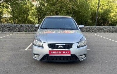 KIA Rio II, 2011 год, 440 000 рублей, 1 фотография