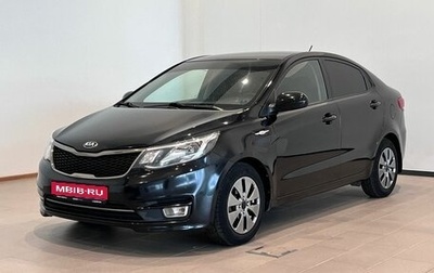 KIA Rio III рестайлинг, 2017 год, 1 010 000 рублей, 1 фотография