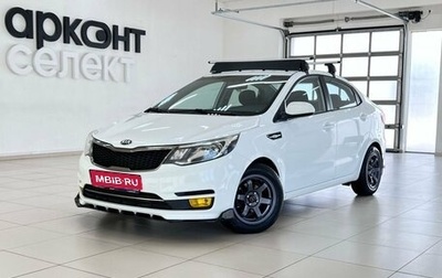 KIA Rio III рестайлинг, 2016 год, 1 140 000 рублей, 1 фотография