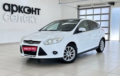 Ford Focus III, 2011 год, 780 000 рублей, 1 фотография
