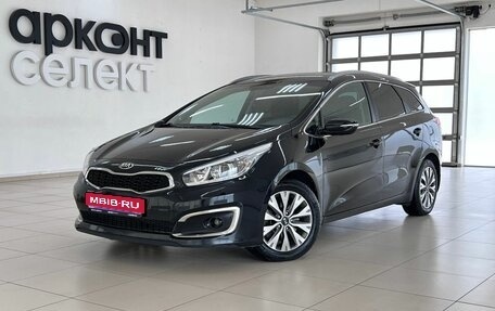 KIA cee'd III, 2017 год, 1 390 000 рублей, 1 фотография