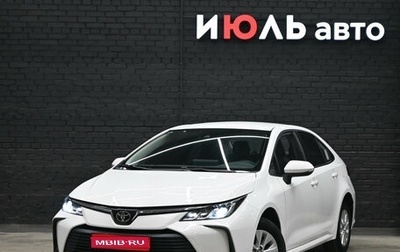 Toyota Corolla, 2023 год, 2 050 000 рублей, 1 фотография