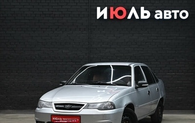 Daewoo Nexia I рестайлинг, 2012 год, 200 000 рублей, 1 фотография