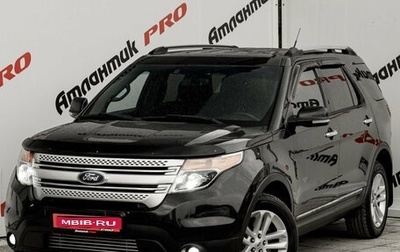 Ford Explorer VI, 2013 год, 1 750 000 рублей, 1 фотография