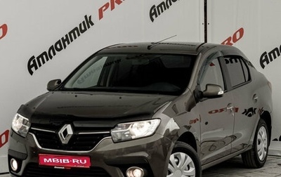 Renault Logan II, 2018 год, 930 000 рублей, 1 фотография